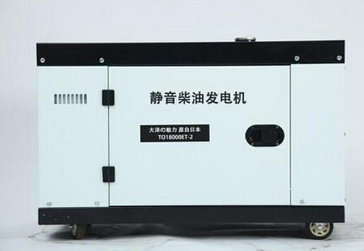 昌黎科克12kw小型柴油发电机组