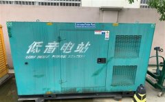 昌黎通州四建大波纹箱定制案例